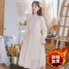 Lässige Kleider solide koreanische adrette Frauen Frauen Herbst Elegant Langarm All-Match Fashion Vestidos weiblich dickes süßes Spitzenkleid V290