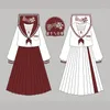 Robes de travail War Rose Design original Cool uniforme JK japonais pour femmes: manches longues/courtes col marin chemisier chemise jupe plissée