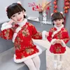 Daunenmantel Baby Mädchen Cheongsam Parkas Mode Qipao Oberbekleidung Chinesischen Stil Dicke Warme Jahr Tragen Elegante Kleidung 2-8Yrs