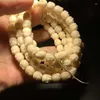 Strand Antlers Hand Carved Smile Maitreya Buddha Through Jade Bracelet