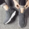 HBP Non-Marque Pas Cher Automne et Hiver Nouveaux Hommes Bottes Légères Fermeture Éclair Chaussures Décontractées En Plein Air Style Sportif Bottes Courtes Pour Hommes En Gros