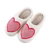 Walking Shoes Love Heart Slippers Soft Warm Fluffy Non-Slip Plush Home Indoor Outdoor For Women Men