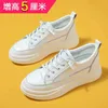 Casual Shoes 2024 Designer Men Women Sneakers Classic White Black Mens Unisex Couples Vegetarianism Style WP10007