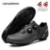 Boots Miulife Flat Shoes Mtb Speed ​​With Clits Rout Cykling Sneakers Men Road Dirt Bike Footwear Racing Women Cykel SPD CLEAT