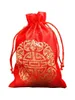Décoration de fête Boîte à bonbons de mariage créative Sac de style chinois en brocart
