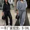 Women's Two Piece Pants European Fashion Women Black Silver Sequin Long Pant Suit Spring Sleeve Elegant 2 Pieces Club Tracksuits