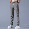 Pantaloni da uomo Pantaloni sportivi a gamba dritta elastici traspiranti e casual da lavoro sottili neri grigi estivi in seta di ghiaccio