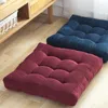 Pillow Home Office Chair Seat S Winter Warm Sofa Throw Square Round Chairs Back Buttocks 3 Sizes