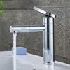 Bathroom Sink Faucets Nordic Simple Kitchen Faucet Accessories Single Holder Hole Water Tap Cold Vanity