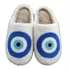 HBP Non-Brand Best Selling Products Wholesale Smile Face Slides Ladies Winter Indoor Flat Warm Halloween Cotton Slippers