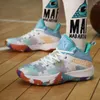 Basketball Shoes Indoor For Men Fashion High Quality Colorful Sneakers Streetwear Culture Sports