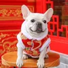 Hondenkleding Draak Robe Kostuum Warm Kat Cheongsam Geluk Lente Festival Kleding Verdikt Comfortabel Chinees Jaar