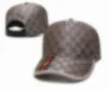 Casquette de baseball de luxe casquettes de chapeau casquette luxe unisexe lettre G équipée avec hommes sac à poussière snapback mode loisirs homme femmes chapeaux G3-7