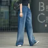 Jeans da donna oversize 80 kg jeans larghi a gamba larga donna streetwear lavaggio pantaloni in denim a vita alta madre primavera coreano vintage dritto VaquerosC24318