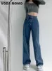 Kadınlar Kot Vintage Bahar 2022 Kadın Moda Yüksek Bel Geniş Bacak Jeans Baggy Kadın Denim Capris Pants Jean Mom Jeans Trousersc24318