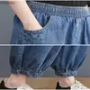 Frauen Jeans Übergroße Frühling Frauen hohe Taille Jeans Harem Style Hosen Lose lässige Damen Denim Pantalones Neue Modehose 2023C24318