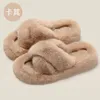 Slippers Women’s Plush 2024 Autumn and Winter Cotton Noxulation Indoor Flat Booted Shoes Womens
