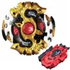 BX Toupie Burst Beyblade Spinning Top Sparing B173 B172 B171 B131 Dead Phoenix 0atomic Super Z Booster Pheonix 0 240307