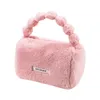 Cosmetic Bags Soft Plush Bag Fashion 4 Colors Large Capacity Cute Design Makeup Dust-proof Winter Toiletries Outdoor