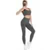 Dostyki damskie 2/3/4/5pcs bezproblemowy garnitur dla kobiet koszulka sportowa Top Gym High talii Leggingi Sport Suit Fitness Sportswear Zestaw 24318