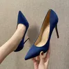 HBP Non-Brand 6CM8CM10CM Simple Design r Office Shoes Unique Luxury Suede Leather Heels for ladies Shoes