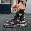 Casual Shoes Men's Chunky Sneakers High-Top Breattable Running Men Graffiti Sports No-Slip Hard Wearing Walking Jogging