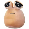 بلدي PET POU PLUSH Alien Clown Triangle Plush Toy Toy Game Doll Doll