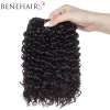 Weave BENEHAIR Synthetic Ombre Kinky Curly Hair Bundles Heat Resistant Fiber Hair Weave Fake Hair For Black Women Black Brown Pink