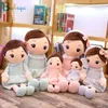 40-90cm Kawaii Plush Girl Dolls with Lace Clothes Soft Stuffed Dolls Lovely Plush Toys Girl Toys Kids Birthday Valentine Gift 240307
