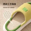 Slippers EVA Flax Floor Slippers for Women's Female Summer Korean Indoor Home Slipper Ladies Soft Sole Comfy Light Quiet Shoes Sandals