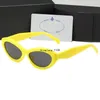 2024 Hot Top Women's Brands Fashion Luxury 26 Sunglasses Runway High Quality Designer Retro Square Glasses