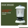 Solar Flood Lights New MTI-Functional Outdoor Tent Atmosphere Light Portable Horse Retro Charging Cam Drop Delivery Lighting Renewable DHNVL