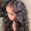 Natural Wave Spets Front Wig 4C kanter obearbetade råa jungfrulösa peruk Human Hair Full HD 13x4 360 Spets Frontal Wigs Pre Plucked