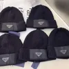 Beanie/Totenkopfkappen Designer umgekehrtes Dreieck Herbst/Winter umgedrehte gestrickte Wollmütze modisch und vielseitig Keine Gesichtsauswahl 1AP1