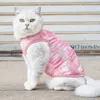 Dog Apparel Vest Summer Fashion Thin Pet Clothing Cute Printing Breathable Supplies For Cat Poodle Koki Wholesale