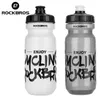 ROCKBROS 750ml Bicycle Water Bottle Food Grade Sports Fitness Running Riding Camping Hiking Kettle Leak-proof Bike Bottle Cage 240318