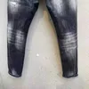 Мужские джинсы Тонкие узкие брюки-карандаш Для похудения Изможденные повседневные брюки Мужские DSQUARE Европейские классические брюки с карманом на молнии Серые джинсовые брюки Красивые брюки Go Walk