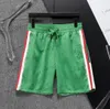 Fashion Men Casual Shorts Fashion Printed Joggers Short Sweatpants Summer Drawstring Hip Hop Swim Workout Shorts Outfit