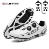 Сапоги MTB Cycling Shoes Men Murn Mountain Toowear Racing Road Bicycle Flat Clits КРОМКИ КРИТА