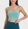 LU-328 YOGA SPORTS BRA GYM服女性下着タンクトップパッド付きベストプッシュアップフィットネスセクシーバックレディトップシェイク調整可能なストラップシャツ