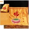Table Cloth Placemat Woven Square Lotus Design Altar Book Packing Cloths