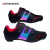 Calzature riflettenti cambio colore scarpe da bici da strada uomo sneakers da ciclismo piatto MTB donna velocità tacchetto per bicicletta calzature sportive SPD da montagna