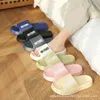 Slippers 280Slippers Home Summer Eva Deodorant Anti-slip Women Stepping On Soft Bottom Day Shower Man