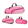 Bags YWYAT Gym Bag 3 Rackets Badminton Cover Bag Thickened Nylon Material Handbag Shoulder Multifunctional Badminton Sports Bags