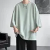 Hoge kwaliteit heren oversized ijs zijde T-shirt 2023 zomer heren half mouwen modieuze Harajuku heren effen kleur dag T-shirt 240318