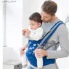 Nouveau 3 en 1 pour 0-24m infantile enfant en bas âge ergonomique porte-bébé fronde sac à dos avec hanche siège enveloppement nouveau-né taille tabouret ceinture L240318