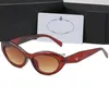 2024 Hot Top Women's Brands Fashion Luxury 26 Sunglasses Runway High Quality Designer Retro Square Glasses