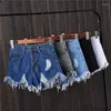 Shorts pour femmes Femmes Vintage Ripped Hole Fringe 5 couleurs Denim Casual Jeans coréens 2024 Summer Girl
