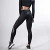 Calças ativas de fitness mulheres cintura alta push up esporte leggings malha e couro do plutônio retalhos yoga correndo ginásio roupas esportivas