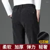 Men's Suits Corduroy Sports Pants For Men Loose Fitting Straight Tube Velvet Casual Black Thickened 5534